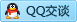 QQ在线咨询43648002